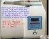 OSENT-01A <em>离子束</em><em>疼痛</em>ZL仪 <em>电火花</em>