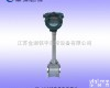 MY-LUG MY-LUG<em>过热</em>蒸汽<em>流量计</em>价格，<em>过热</em>蒸汽<em>流量计</em>厂家