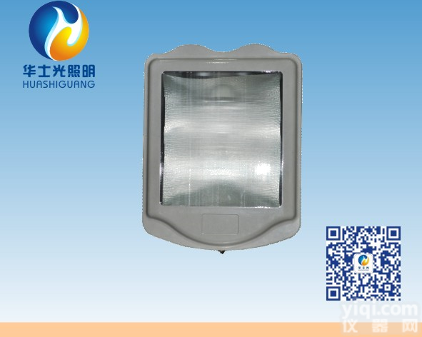 HSG9700 / <em>NSC9700</em>防眩通<em>路灯</em> HSG9700 / <em>NSC9700</em>防眩通<em>路灯</em>