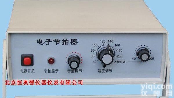 HA8-0206 电子<em>节拍器</em>/<em>节拍器</em>