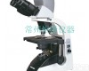 <em>BM2000</em> <em>BM2000</em><em>生物</em><em>显微镜</em>