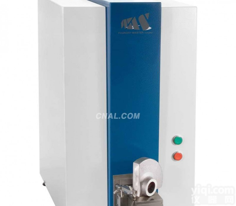  <em>牛津</em>光<em>谱仪</em>