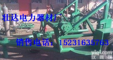 3T   5Ｔ　　8T    电缆<em>放线</em><em>拖车</em>