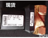 德国BURKERT电磁阀6213EV@<em>广东</em>省<em>代理</em> 德国BURKERT电磁阀6213EV@<em>广东</em>省<em>代理</em>
