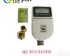 LX <em>定州市</em>智能ic卡水表厂家