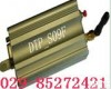 DTP_S09 <em>GPRS</em> RTU、<em>短信</em><em>收发</em>