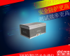 EDX 1800  <em>东莞</em>低价二手<em>重金属</em>分析仪