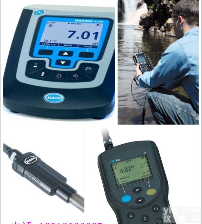 美国哈希HQ11d<em>便携式</em>数字化pH/ORP分析仪-<em>便携式</em>Ph<em>酸度计</em>  美国哈希HQ11d<em>便携式</em>数字化pH/ORP分析仪