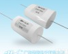 CL20 CL20金属化聚酯<em>薄膜电容</em>器(圆筒型/扁平型)