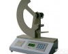 RH-SL16K          <em>撕裂度仪</em>