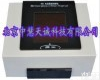 ZH10028 ZH10028<em>核酸电泳</em>凝胶实验仪/DNA电泳图谱观察仪