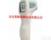DP-VC30 人体<em>测温仪</em>/式<em>测温仪</em>/<em>测温仪</em>