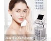 美版进口hifu<em>超声</em>刀头去皱纹热玛吉<em>童颜</em>机