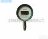 RZ-YWB 现场显示无源数字<em>压力表</em>压力<em>变送器</em>