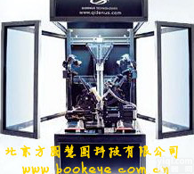 book2net  book2net<em>非接触式</em>全自动案卷<em>扫描仪</em>