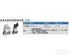 <em>SMC</em>通流体阀@<em>SMC</em>通<em>气控阀</em>型号大全 <em>SMC</em>通流体阀@<em>SMC</em>通<em>气控阀</em>型号大全