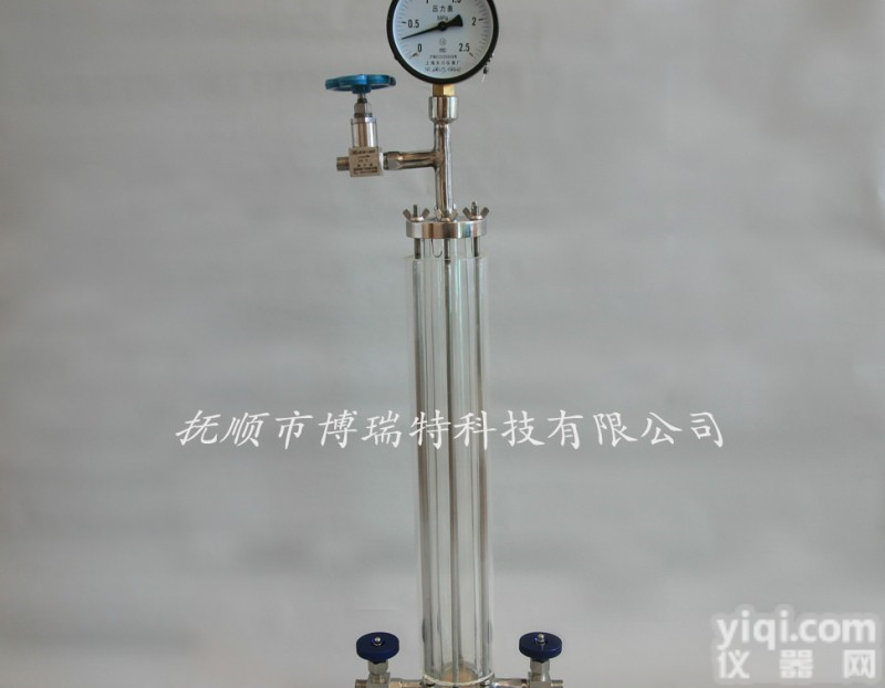 <em>BYT</em>型 压力<em>密度计</em><em>圆筒</em>