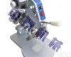 TJ-08型 <em>塑料膜</em><em>打码机</em>