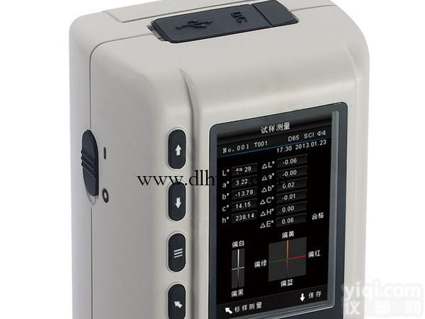 HY-<em>NR110 高性价比精密色差仪</em>
