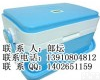  <em>手提式</em>血液<em>冷藏</em>箱