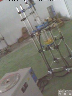 TFD-50L <em>夹层玻璃</em>反应釜/双层玻璃反应釜