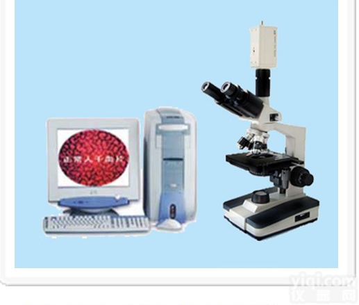  <em>MDI</em>一滴血<em>检测仪</em>-<em>双目</em>加强型