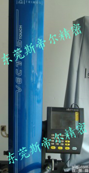 VT 600 MO <em>瑞士</em>高<em>度仪</em>供应