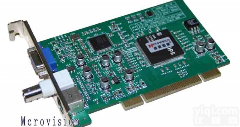  MV-900 <em>医学影像</em>高清采集卡900