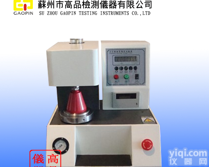 <em>GP-504A 全自动破裂机</em>