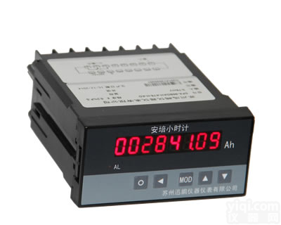 <em>SPA</em>-96BDAH直流<em>安培</em>小<em>时计</em> 迅鹏<em>SPA</em>-96BDAH直流<em>安培</em>小<em>时计</em>