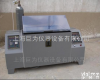 JW-H2S-500 湖南硫化氢气体腐蚀试验箱