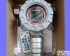 MIC-500-LPG 天然气<em>检测仪</em>厂家<em>液化气</em><em>泄漏</em>分析仪