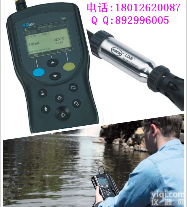 供哈希HQ30d单路输入多参数<em>数字化</em>分析仪-便携式LDO溶氧 赛力威供哈希HQ30d单路输入多参数<em>数字化</em>分析仪