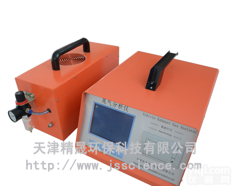 CJE—2A SV-5QHD型<em>柴油车</em>尾气5组分<em>检测仪</em>