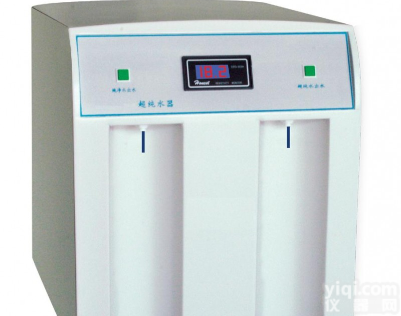 HY-CF-2000D 实验室超<em>纯水</em>器（10升/<em>小时</em> ）