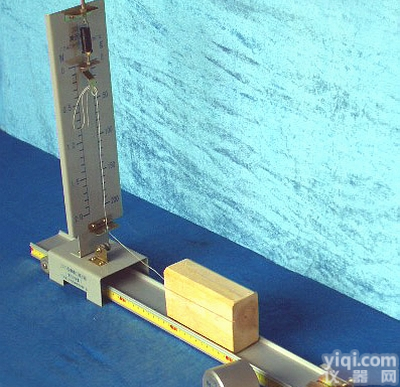 <em>GSX-J2175型 摩擦力演示器</em>