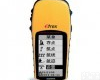 WJ15-SSAW-<em>eTrexH</em>   GPS<em>手持</em>机<em>小博士</em>