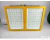 80wLED防爆<em>节能灯</em>防爆LED泛光灯 80W防爆<em>节能灯</em> 电厂led<em>防爆灯</em>