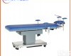 DST-Y002<em>眼科</em><em>手术台</em> <em>眼科</em><em>手术台</em>电动手术床