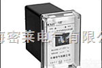 JY-21B JY-21B高精度<em>电压继电器</em>
