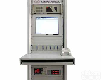 RATE-ATE ballast V01 电子<em>镇流器</em>自动测试系统