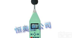 GHS-HS5618A 积分<em>声级</em>计/<em>声级</em>计/<em>声级</em>仪/<em>分贝</em>计/噪声仪