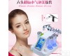 韩国超微小<em>气泡</em>面部深层<em>清洁</em>