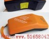 DXJ-TY-20MJ <em>手持</em>食品金属探测仪/<em>手持</em>轻便式检针器/手提式检针器/<em>手持</em>式过检针器/手提式金属侦测器/<em>手持</em>式检针器