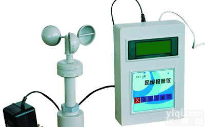 风级<em>报警仪</em>EXYI,风速<em>报警仪</em> 风级<em>报警仪</em>EXYI,风速<em>报警仪</em><em>天津</em>