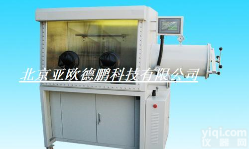 DP/CSDX<em> 惰性气体手套箱</em>/气体手套箱/手套箱