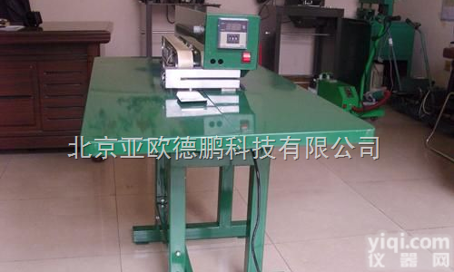 DO-18189 履带式新型<em>热合机</em> <em>热合机</em> 履带式<em>热合机</em>/