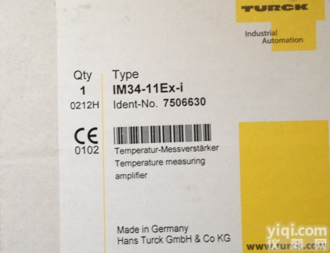 <em>IM31-12EX-I 安全栅</em>