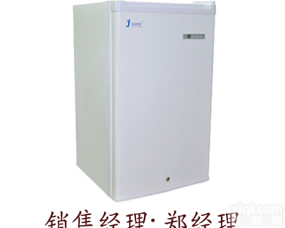 <em>药店</em>gsp2-8度<em>冷藏柜</em>