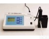 QT20-BT-99                  <em>实验室联氨分析仪</em>